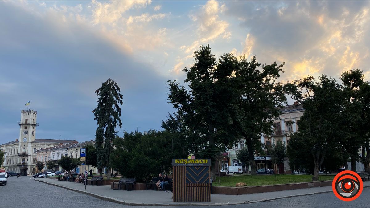 Погода у Коломиї 5 листопада