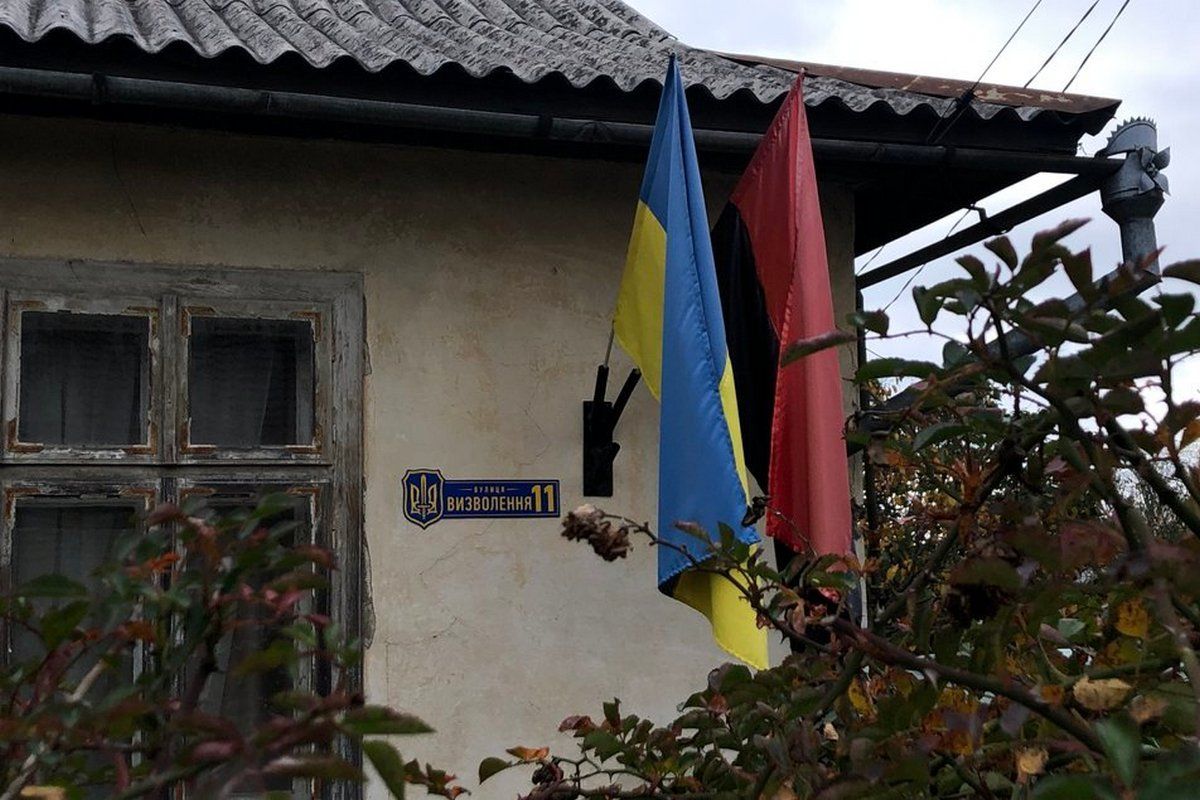 У Городенці й Надвірній ще є десятки радянських назв вулиць 4