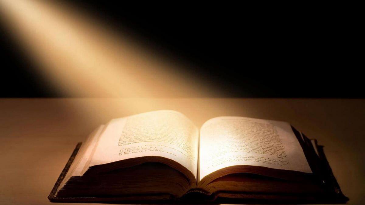 27 листопада: свята, іменини і пам'ятні дати 1