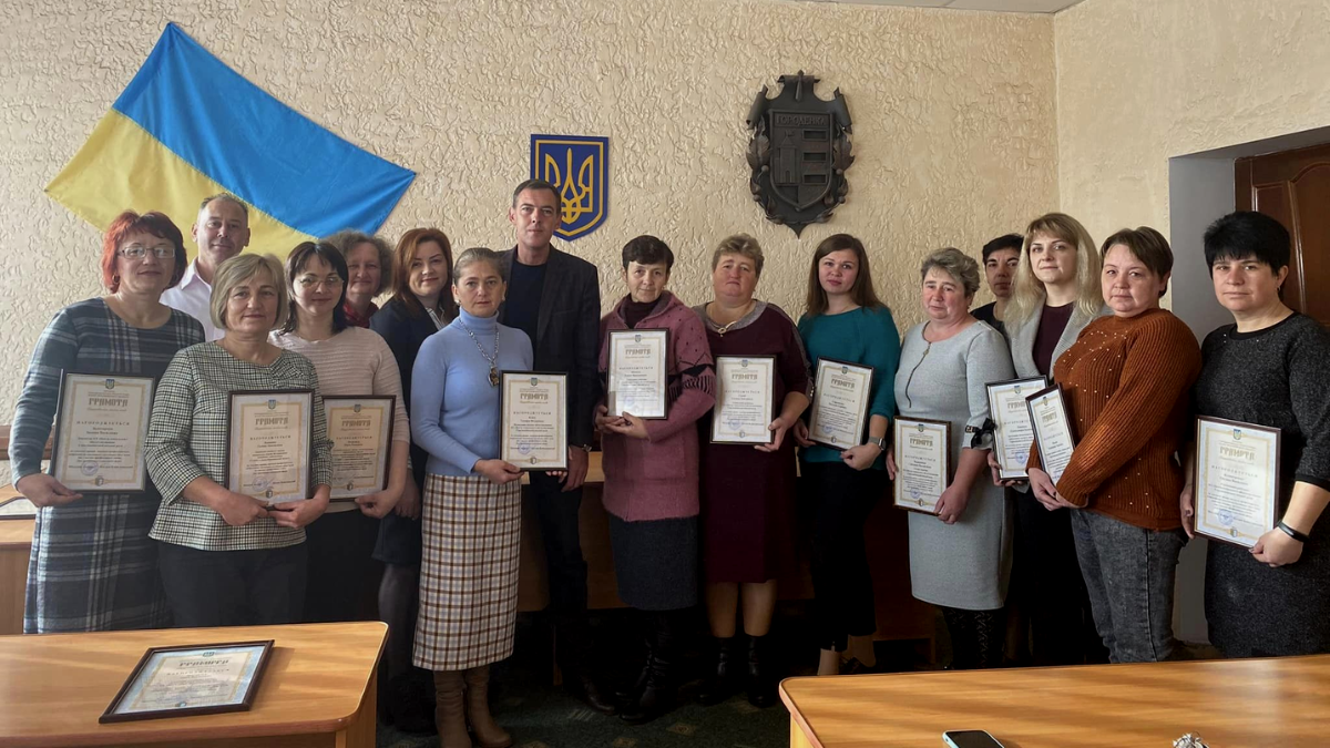 На Городенківщині нагородили найкращих працівників соціальної сфери