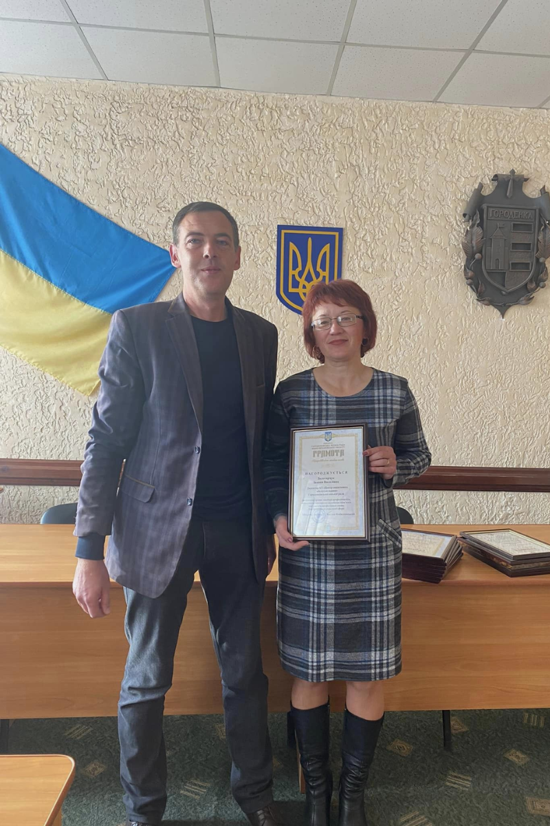 На Городенківщині нагородили найкращих працівників соціальної сфери 1
