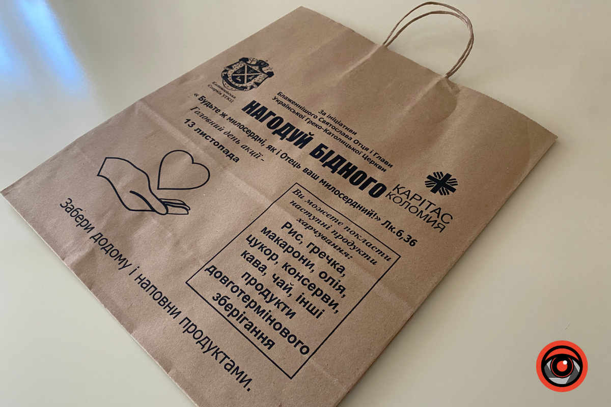 Осінь. Лірика. Любов | У Коломиї відбудеться творчий вечір 1