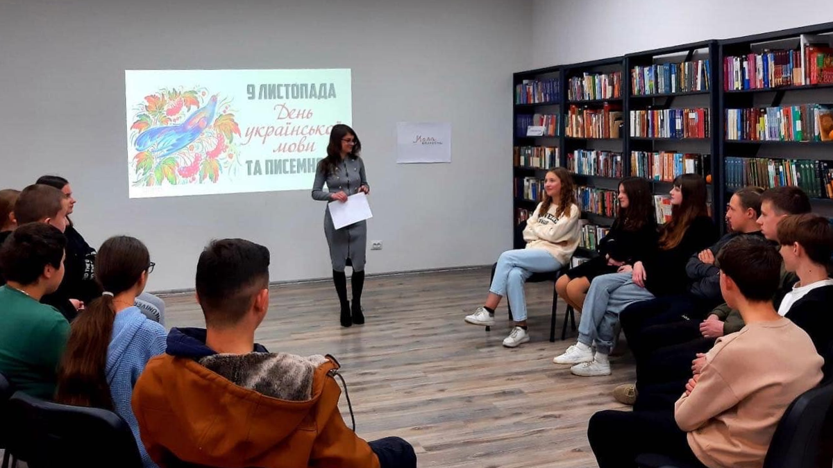 У бібліотеці юнацтва провели тренінг "Антисуржик"