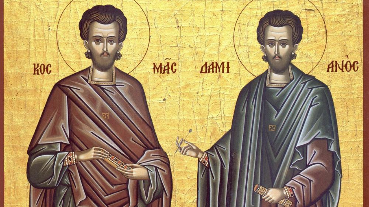 Який сьогодні день? | 14 листопада 4