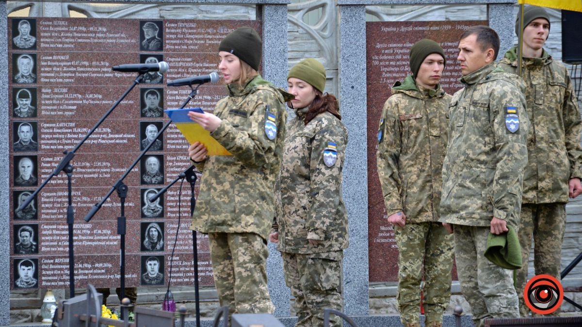 Коломия попрощалася із загиблим Героєм Андрієм Сенюком 19