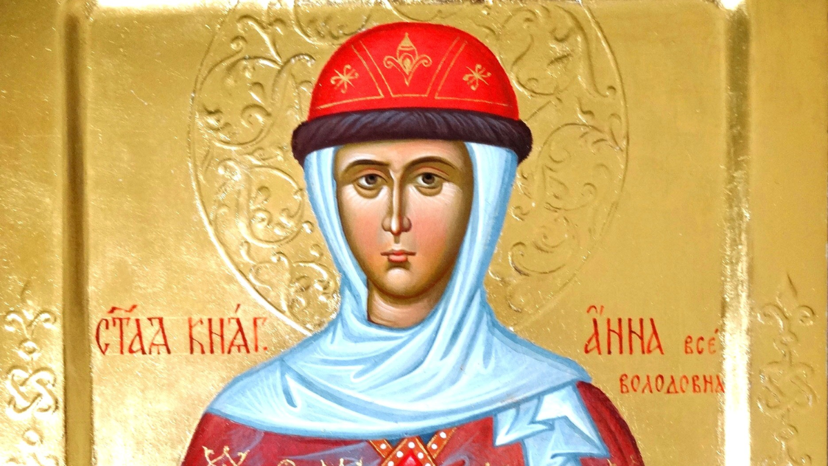 Який сьогодні день? | 16 листопада 4