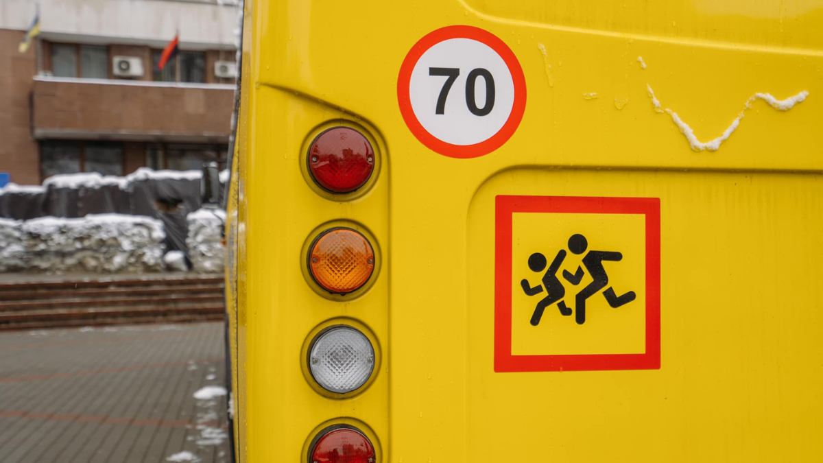 Для Коломийського ліцею №8 придбали шкільний автобус 1