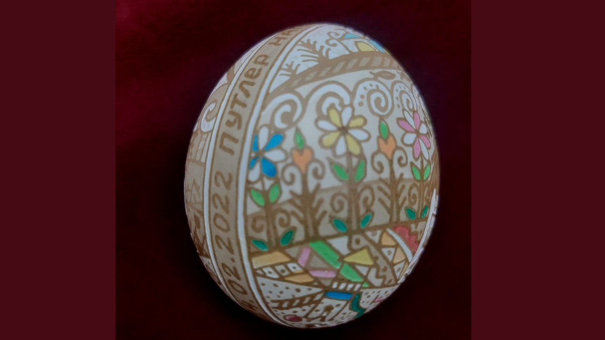 У Музеї писанкового розпису поповнення 2