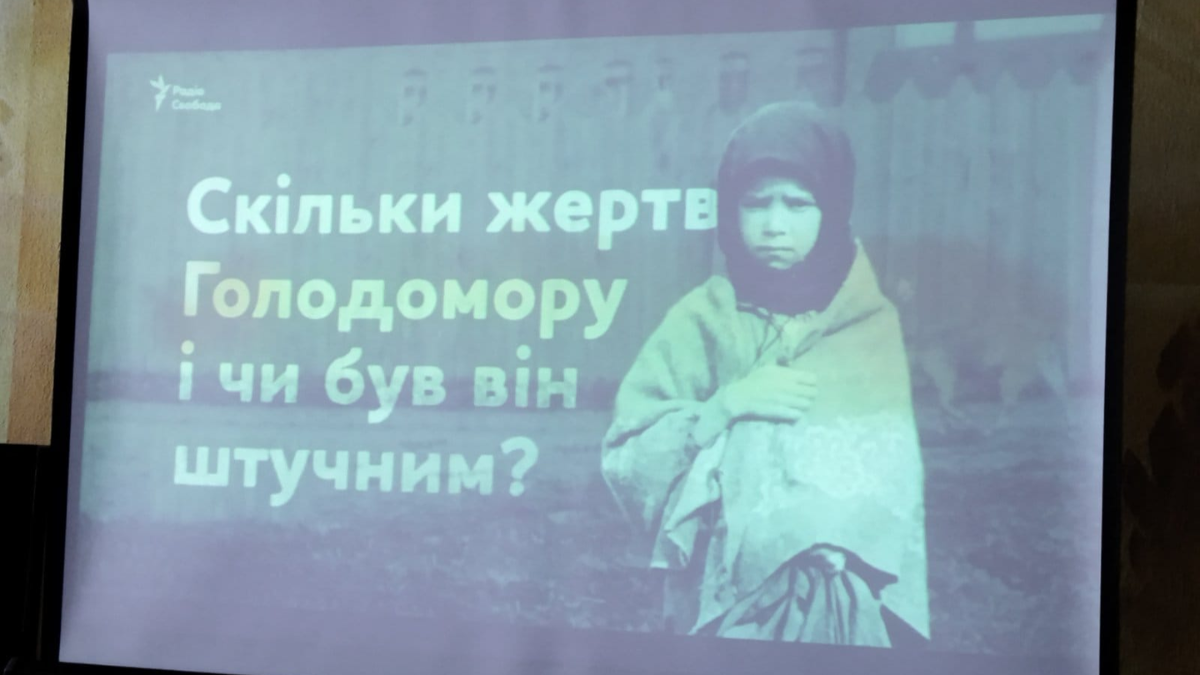 У Городенці відбувся вечір-реквієм „Дзвони пам’яті” 7