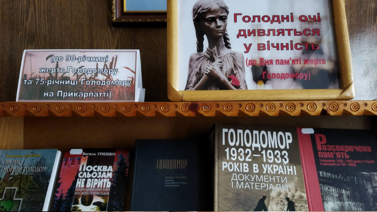 У Городенці відбувся вечір-реквієм „Дзвони пам’яті” 2