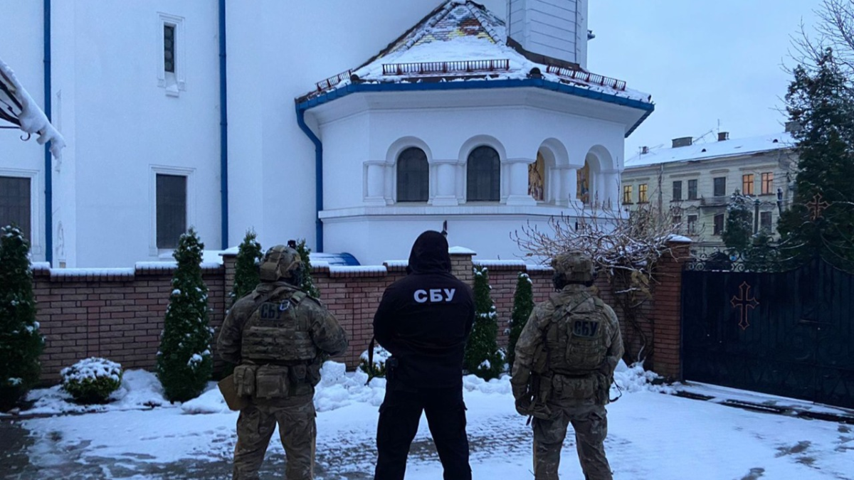 На Буковині СБУ провела обшуки у приміщені УПЦ МП