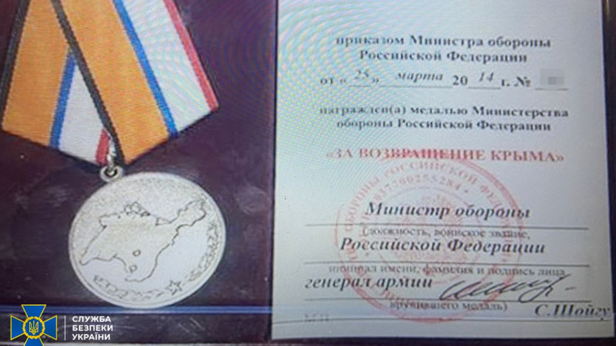 На Буковині СБУ провела обшуки у приміщені УПЦ МП 7