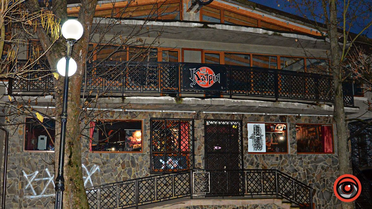 Коломияни можуть переглядати матчі Чемпіонату світу в рок-кафе "Катрін" 1