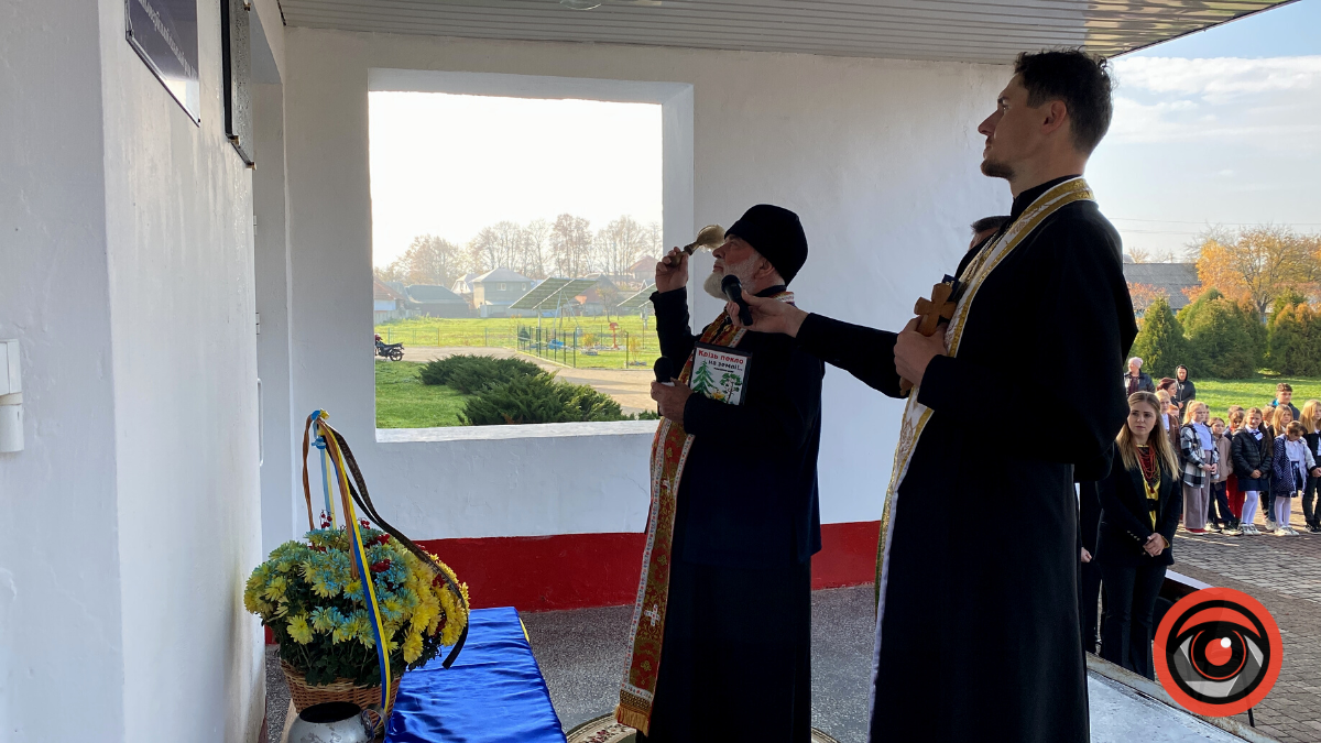 У Нижньовербізькому ліцеї відкрили меморіальну дошку Герою України Олександру Кукурбі 7