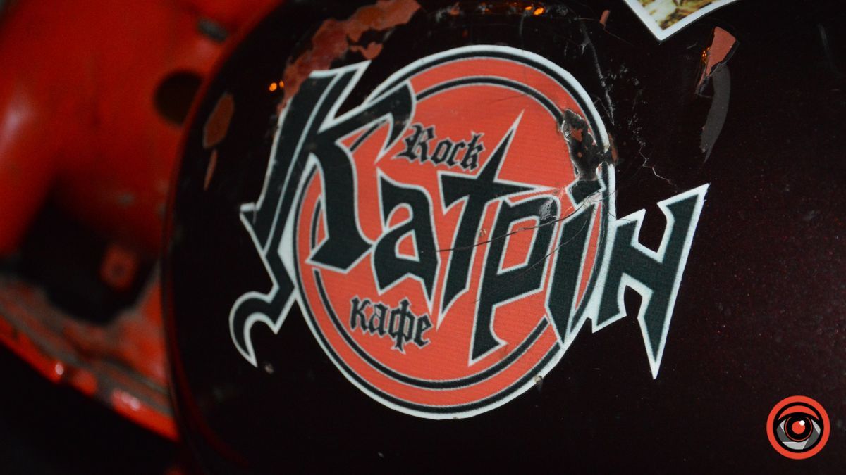 Рок-н-рол, Гендрікс і дядя Вася: як нині поживає "Катрін" в Коломиї 1