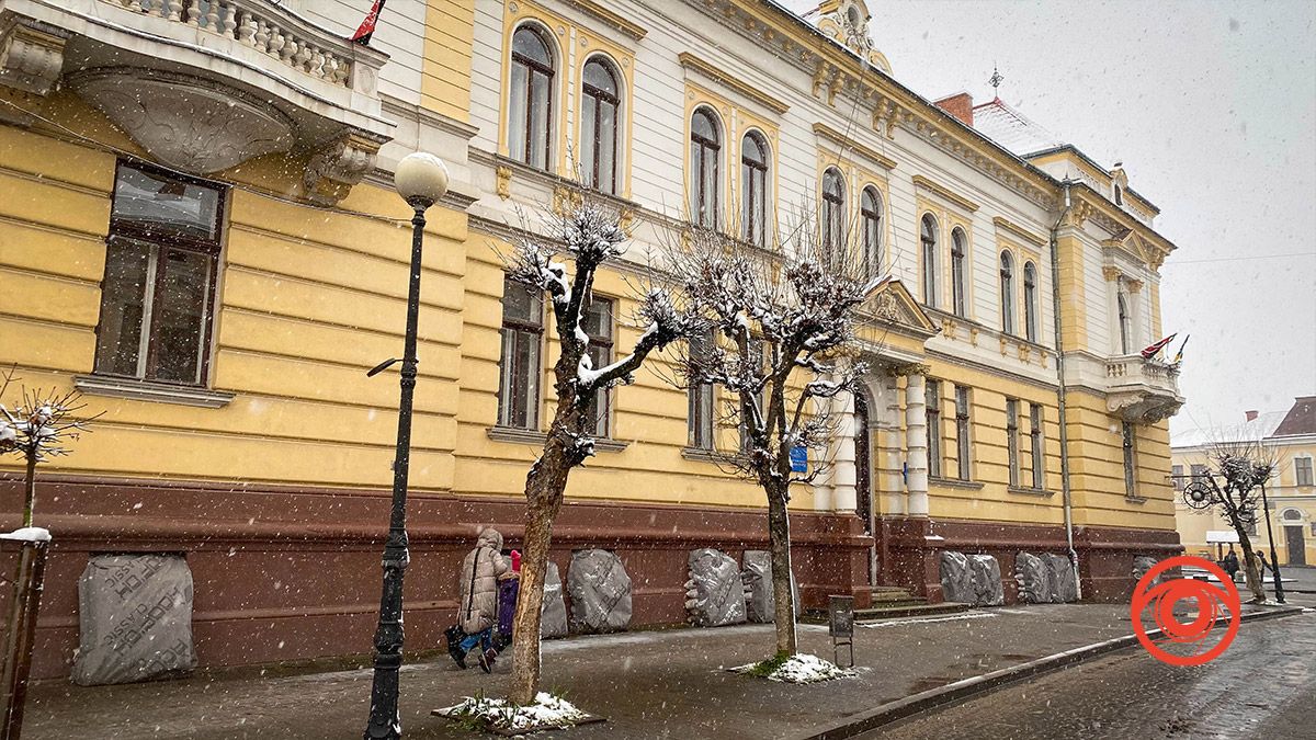 Куди піти в Коломиї 5 грудня