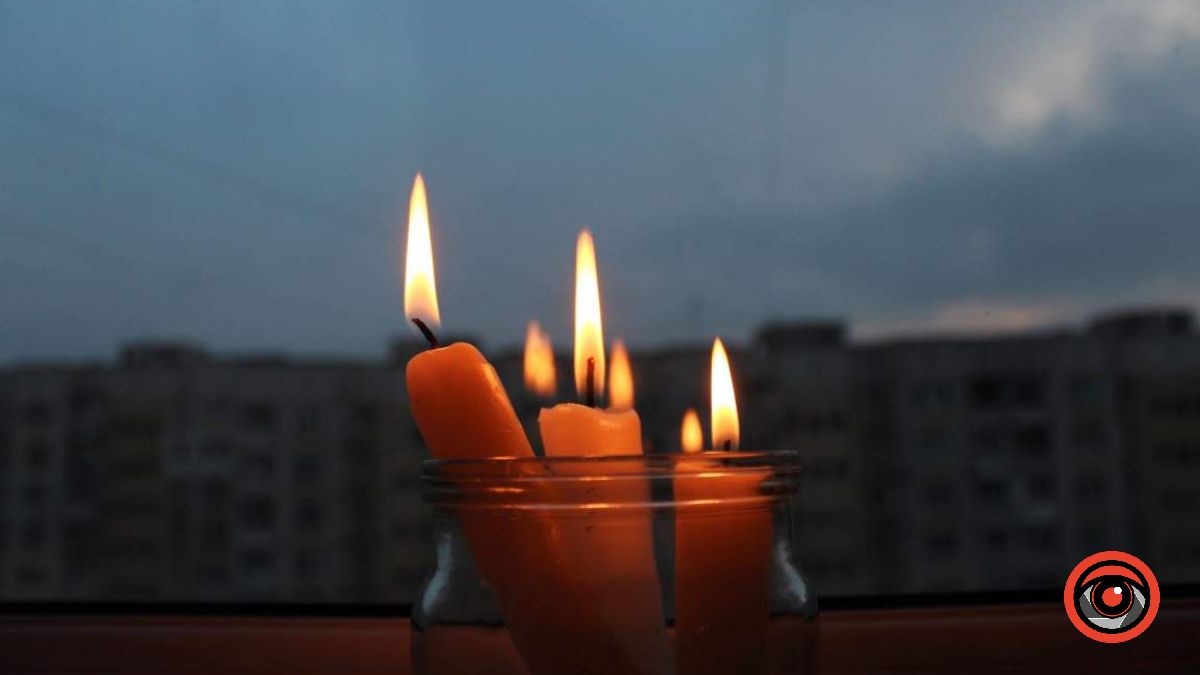 У графіку вимкнень світла екстрені зміни