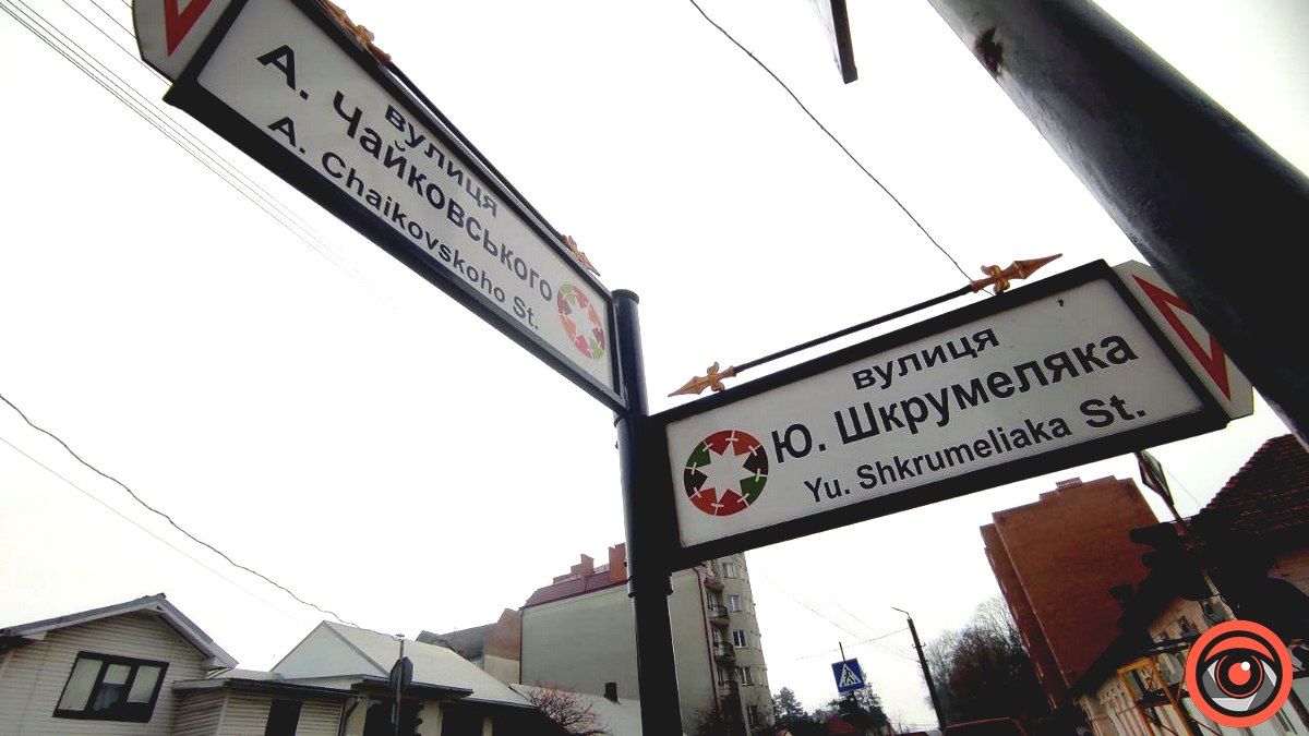 На розі вулиці Чайковського з'явилась розмітка 2