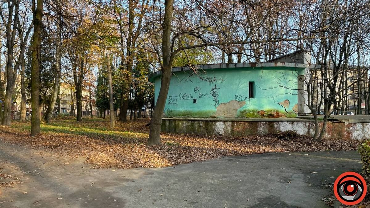 Що з обіцянок мера щодо міського парку Коломиї справдилося? 1