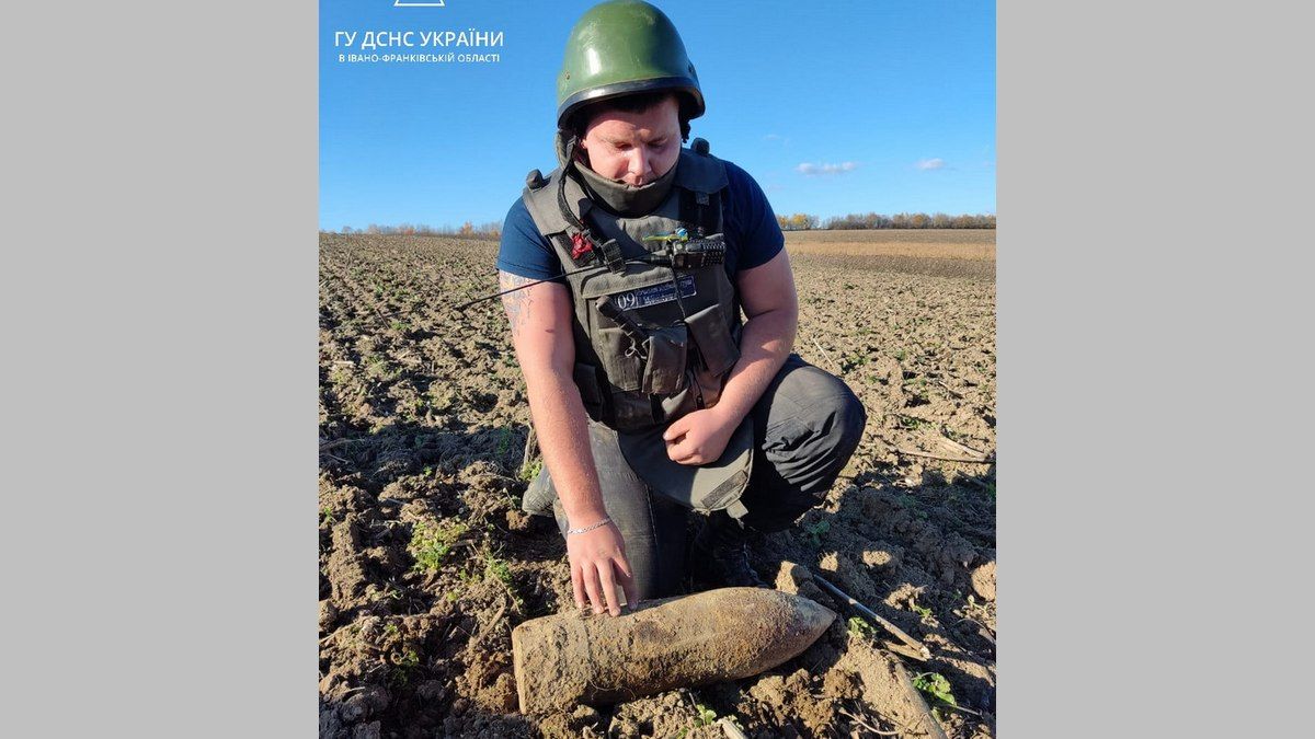 На полі в Лісному Хлібичині знайшли артилерійський снаряд