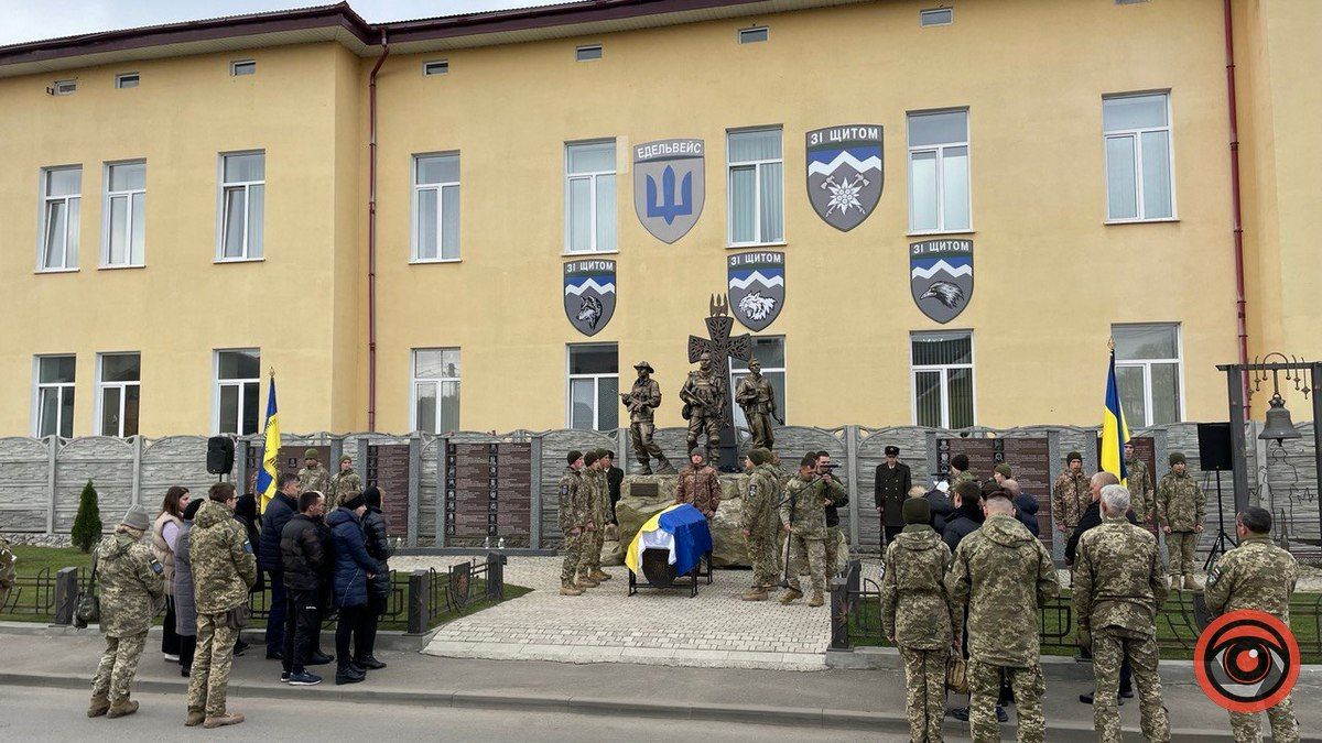 У Коломиї віддали шану полеглому Герою Ярославу Альберту 6