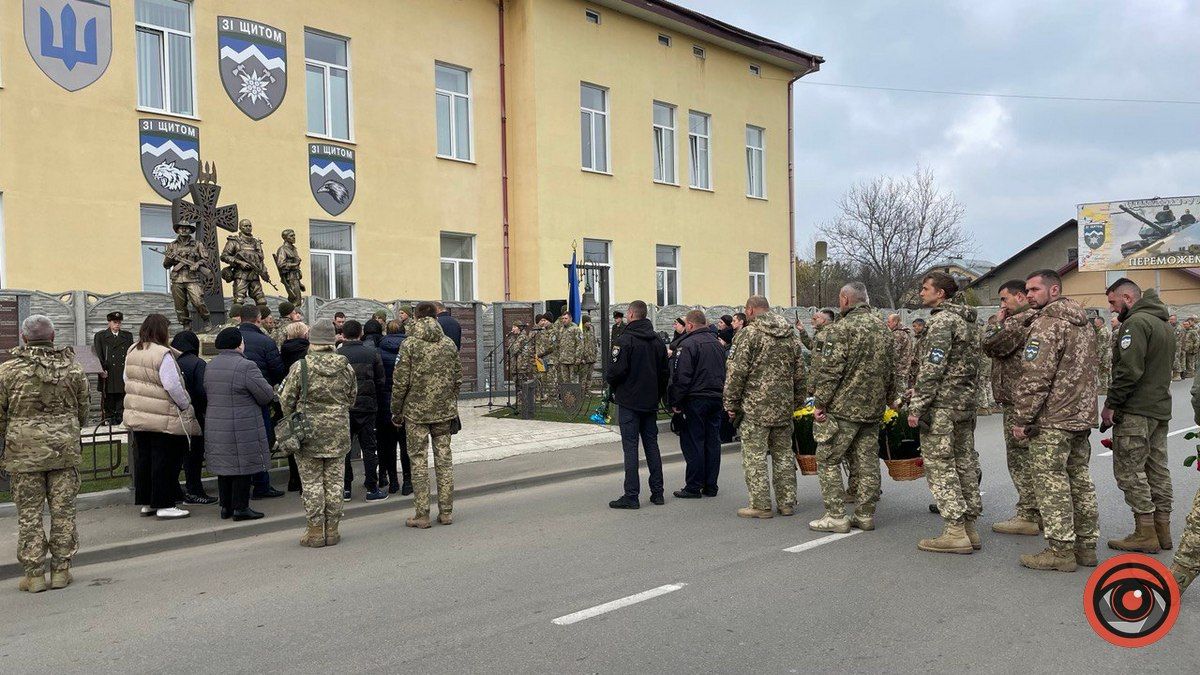 У Коломиї віддали шану полеглому Герою Ярославу Альберту 1