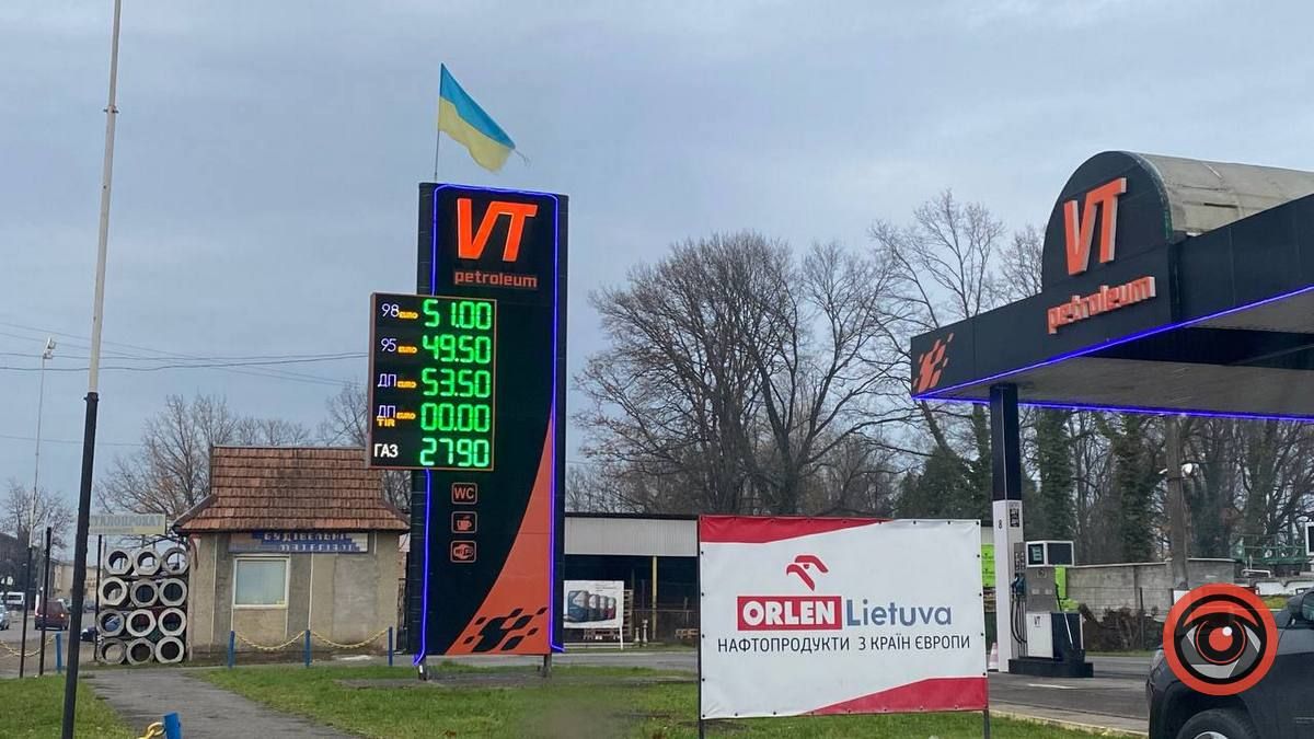 Дизпаливо дорожчає: ситуація на АЗС Коломиї 7 листопада 2