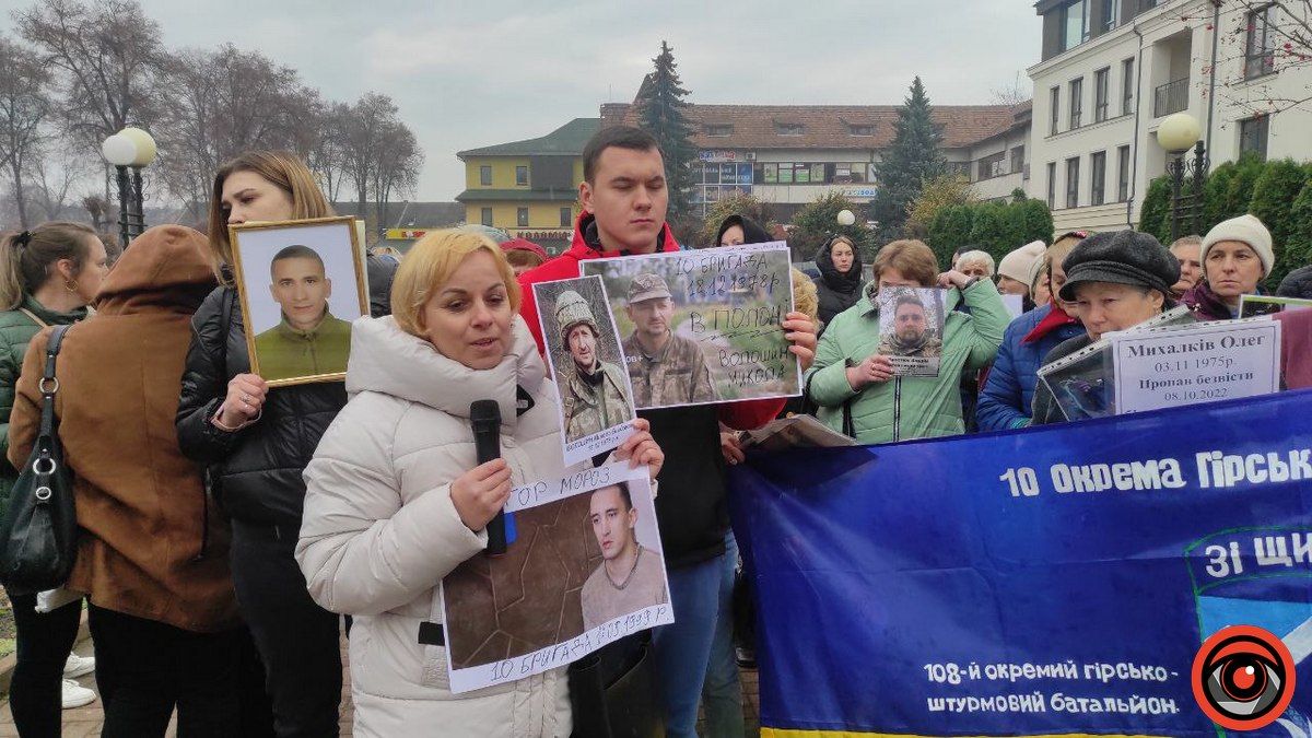 Рідні зниклих безвісти військовослужбовців 10 бригади страйкують в Коломиї