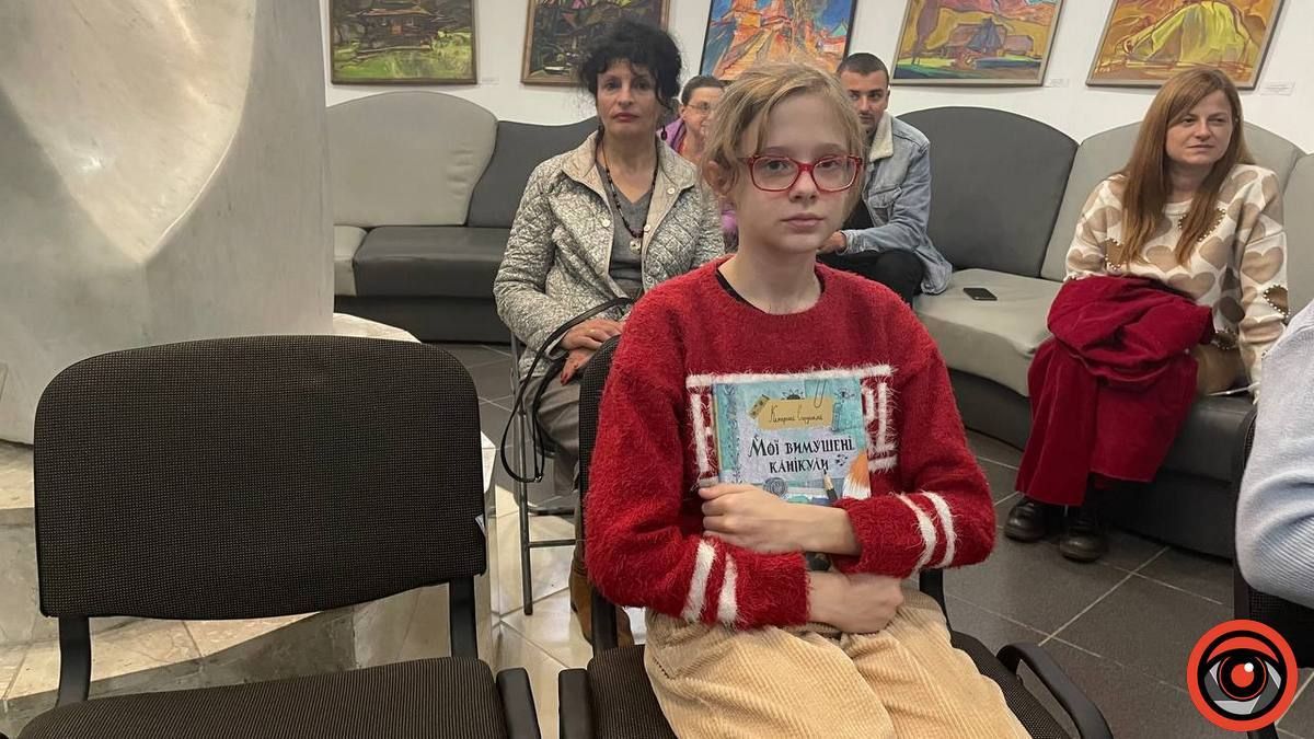 У Коломиї презентували дитячу книгу про війну - "Мої вимушені канікули" 1