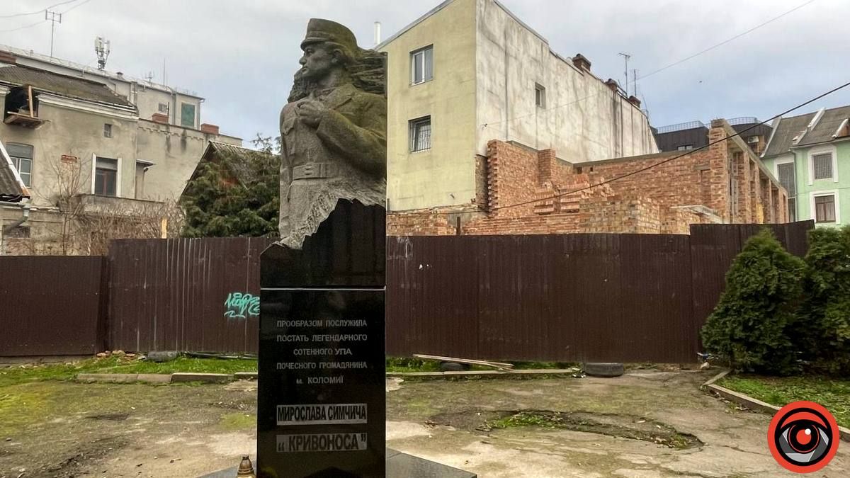 Мирославу Симчичу в Коломию передали орден від Президента 1