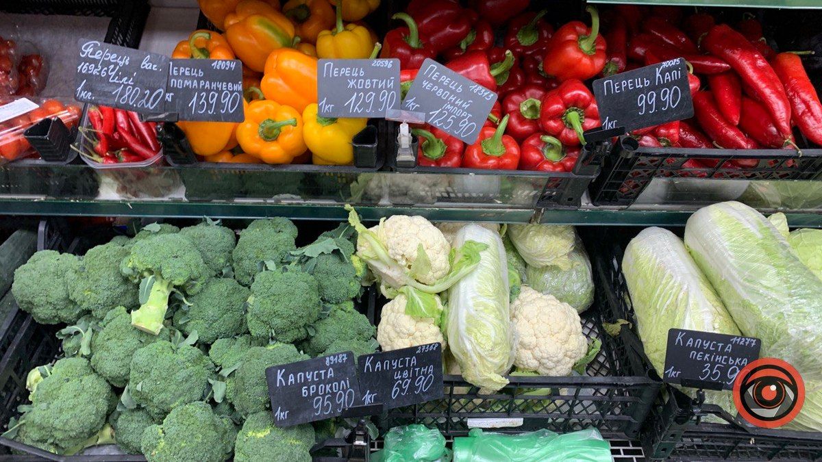 Як у Коломиї змінилися ціни на сезонні овочі у листопаді 8