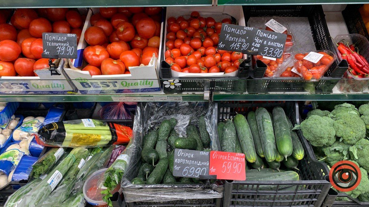 Як у Коломиї змінилися ціни на сезонні овочі у листопаді 7