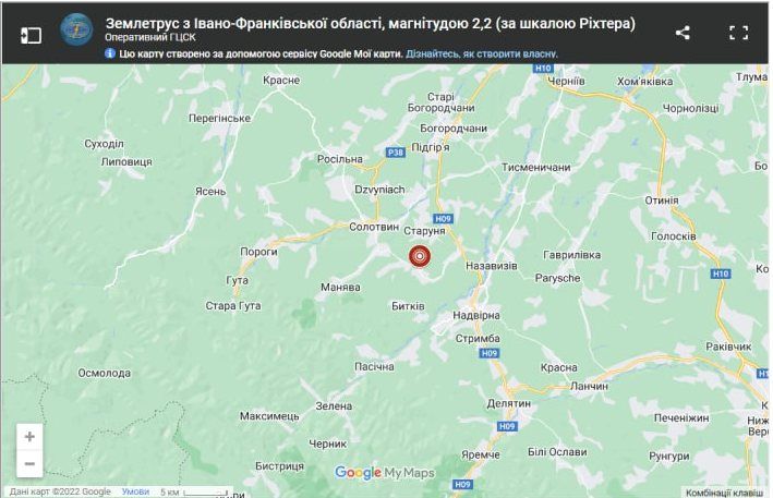 Надвірнянщину знову трясе: зареєстрували ще один землетрус 1