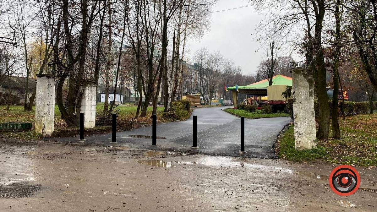 У Коломиї закрили в'їзд до парку Трильовського 1