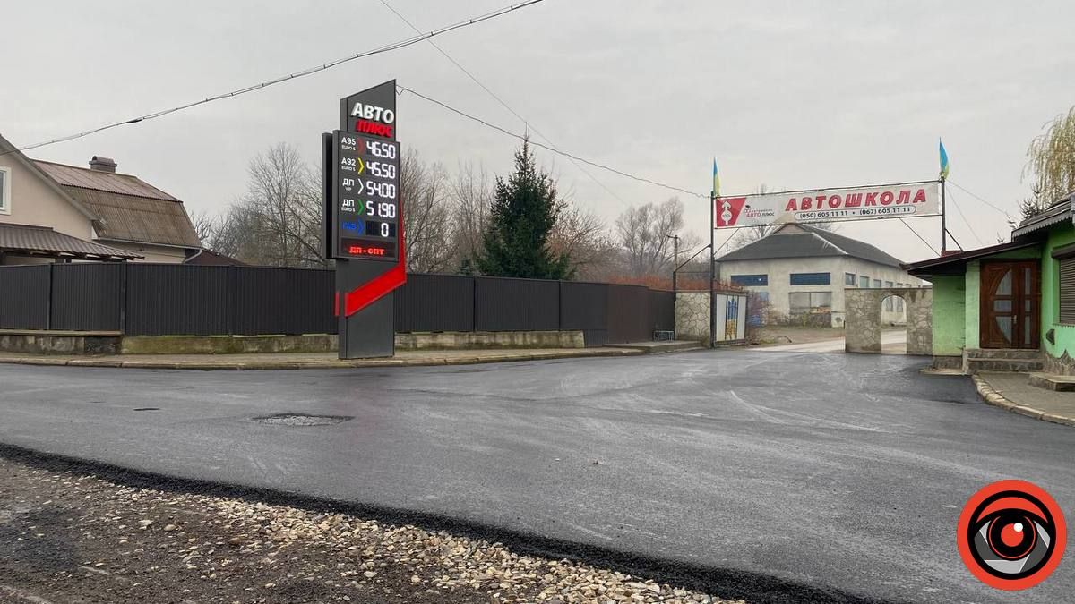 Робили і недоробили: ремонт вулиці Довбуша призупинено 2