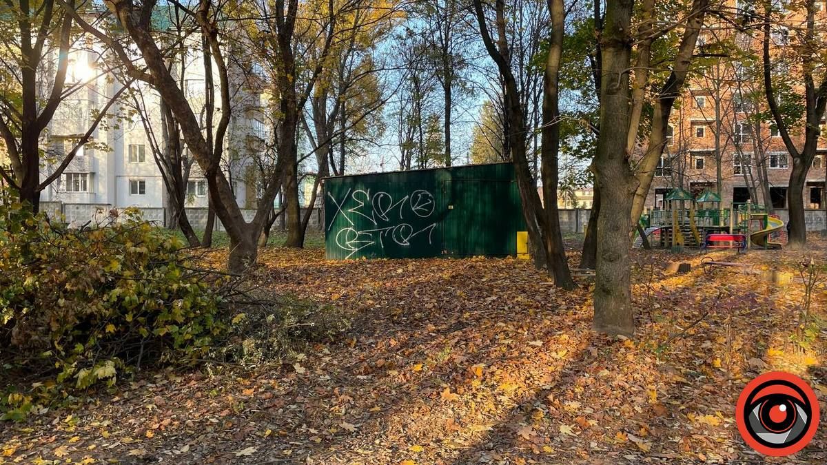 1500 грн за ресторан і 3300 за атракціони: що Коломия заробила на землі в парку 5