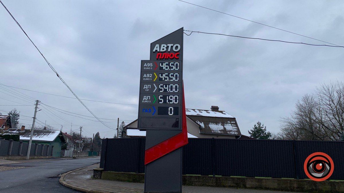 Як працюють заправки в Коломиї, коли немає світла? 5