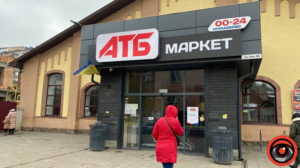 Як супермаркети в Коломиї працюють під час вимкнень електроенергії 1