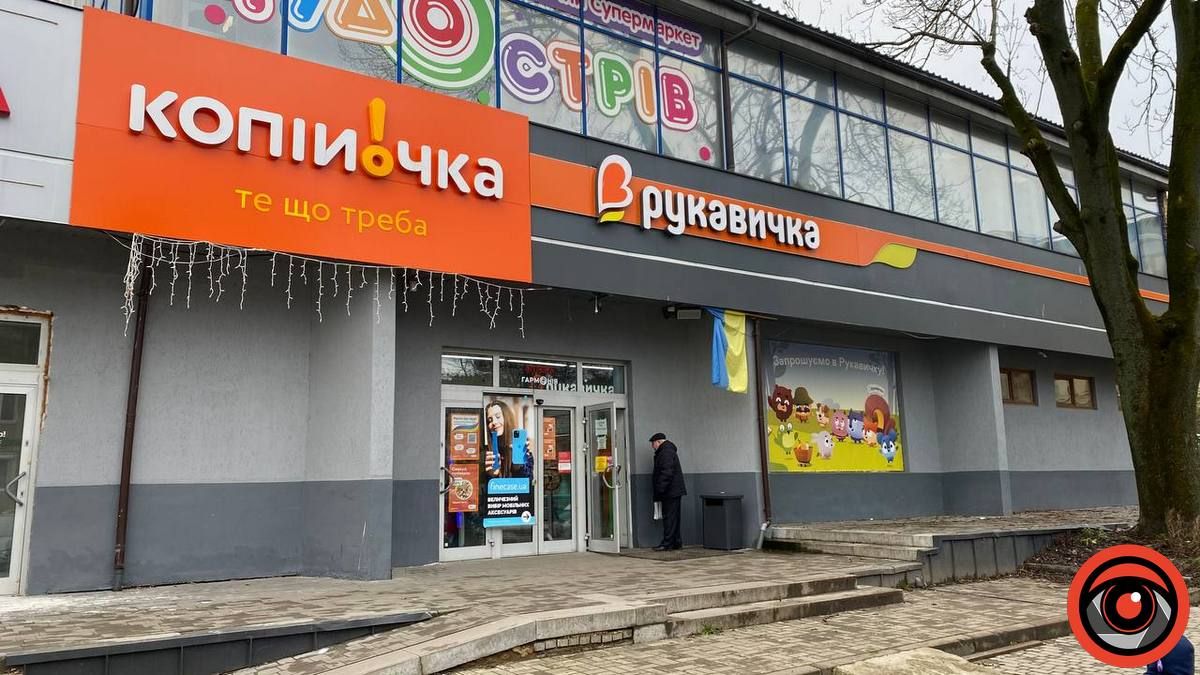 Як супермаркети в Коломиї працюють під час вимкнень електроенергії 5