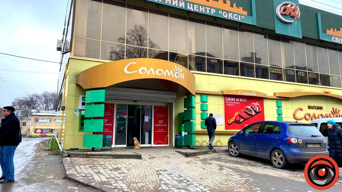 Як супермаркети в Коломиї працюють під час вимкнень електроенергії 4
