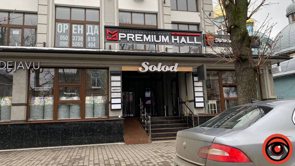 Як супермаркети в Коломиї працюють під час вимкнень електроенергії 7