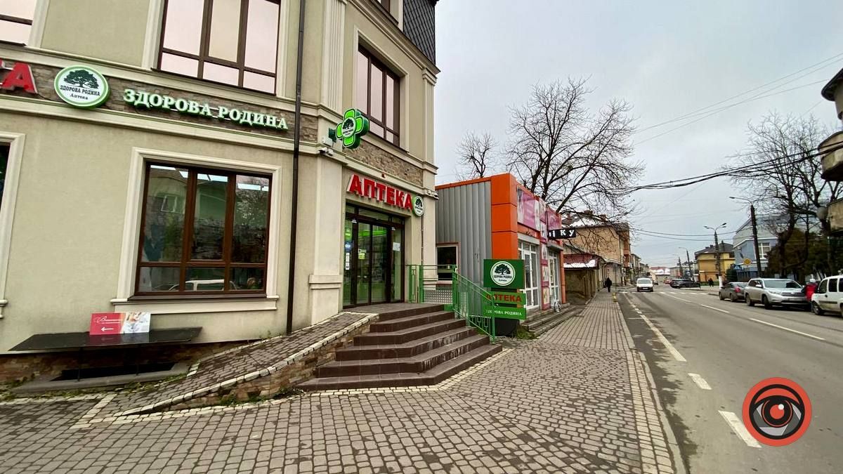 Які аптеки працюють під час аварійних вимкнень? 2