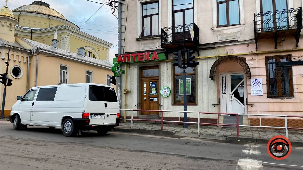 Які аптеки працюють під час аварійних вимкнень? 6