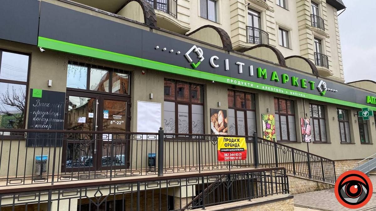 Як супермаркети в Коломиї працюють під час вимкнень електроенергії 2