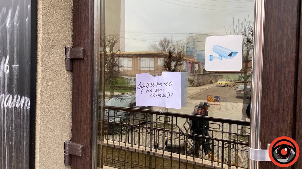 Як супермаркети в Коломиї працюють під час вимкнень електроенергії