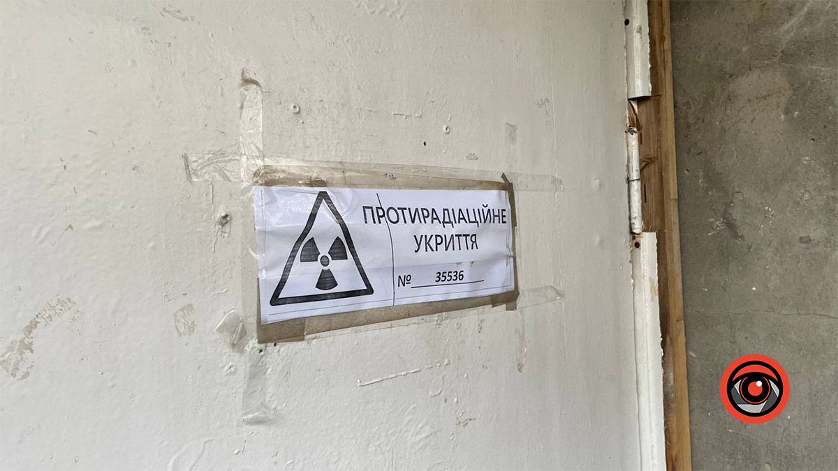 Як виглядає одне сховище на масиві Леонтовича? 1