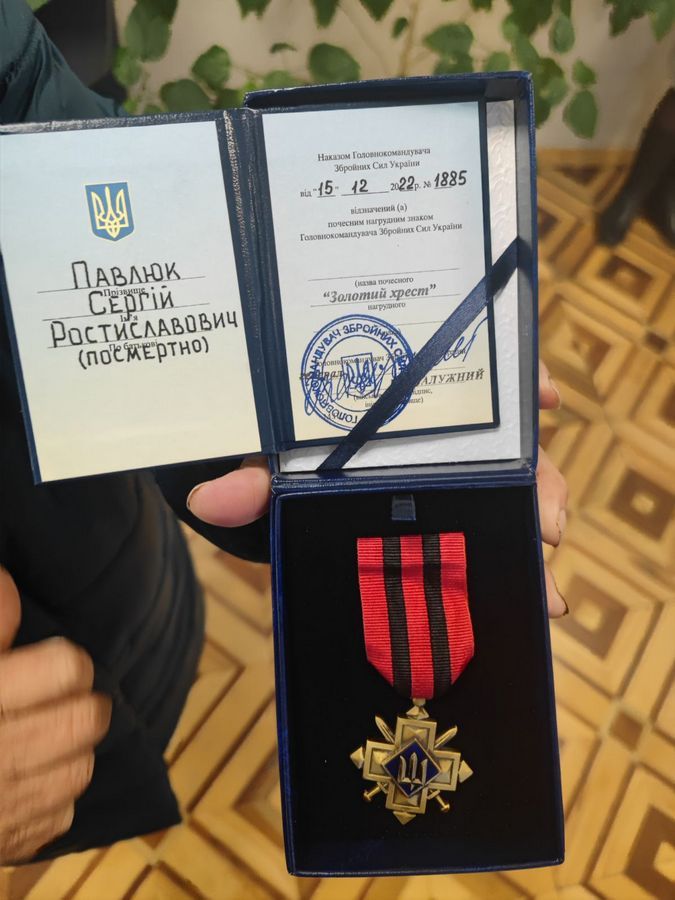 Захисника з Коломийщини Сергія Павлюка нагородили знаком "Золотий хрест" посмертно 2