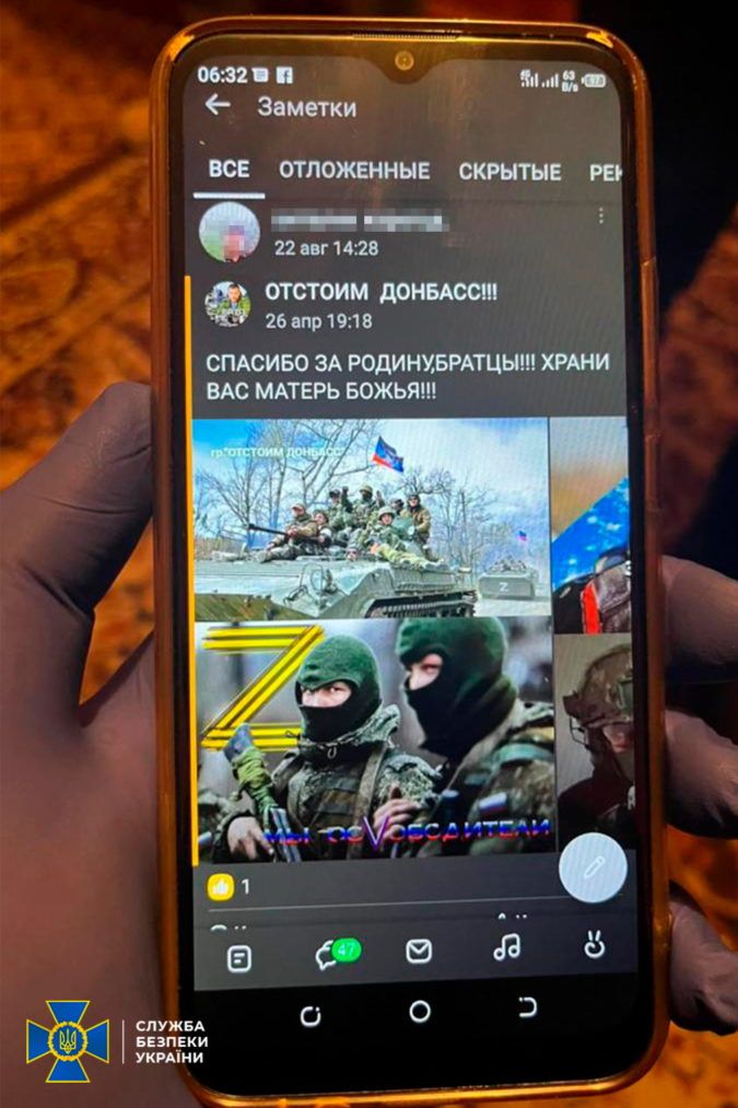 Ще одного шанувальника руського міра затримали на Донеччині 3