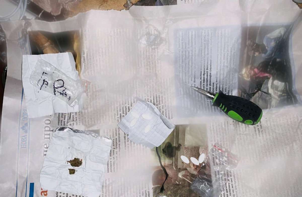 Ув'язнений організував торгівлю наркотиками у франківському СІЗО 1