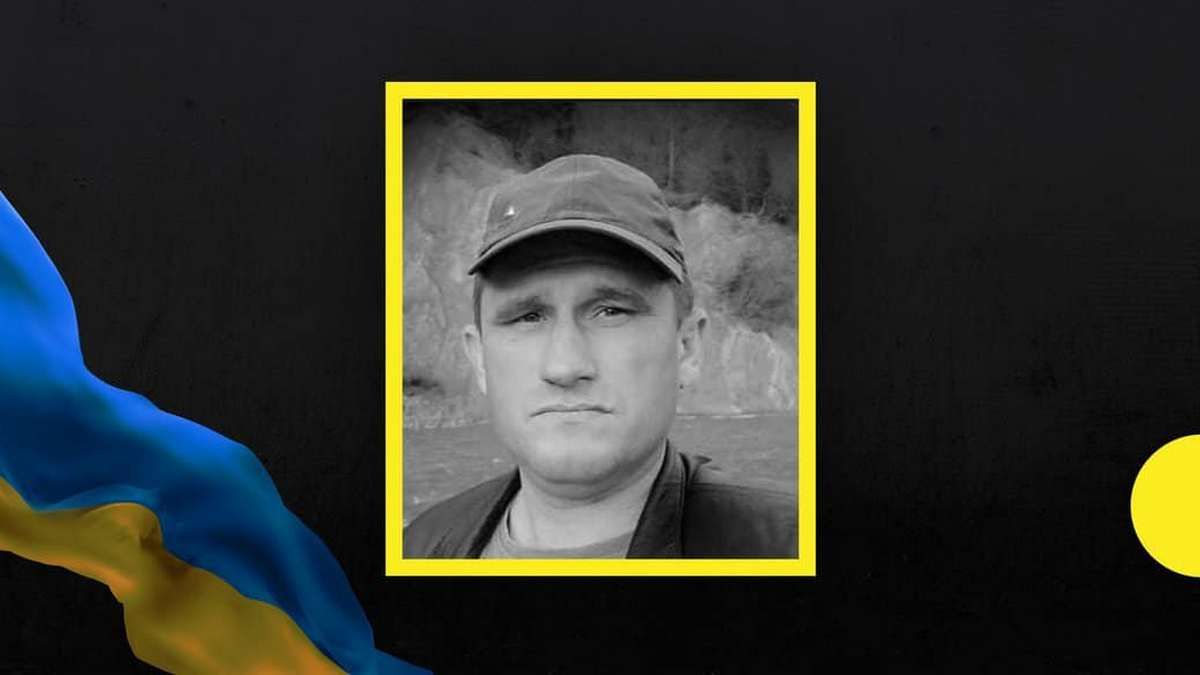 Коломийщина зустрічатиме загиблого Героя Василя Герчовського